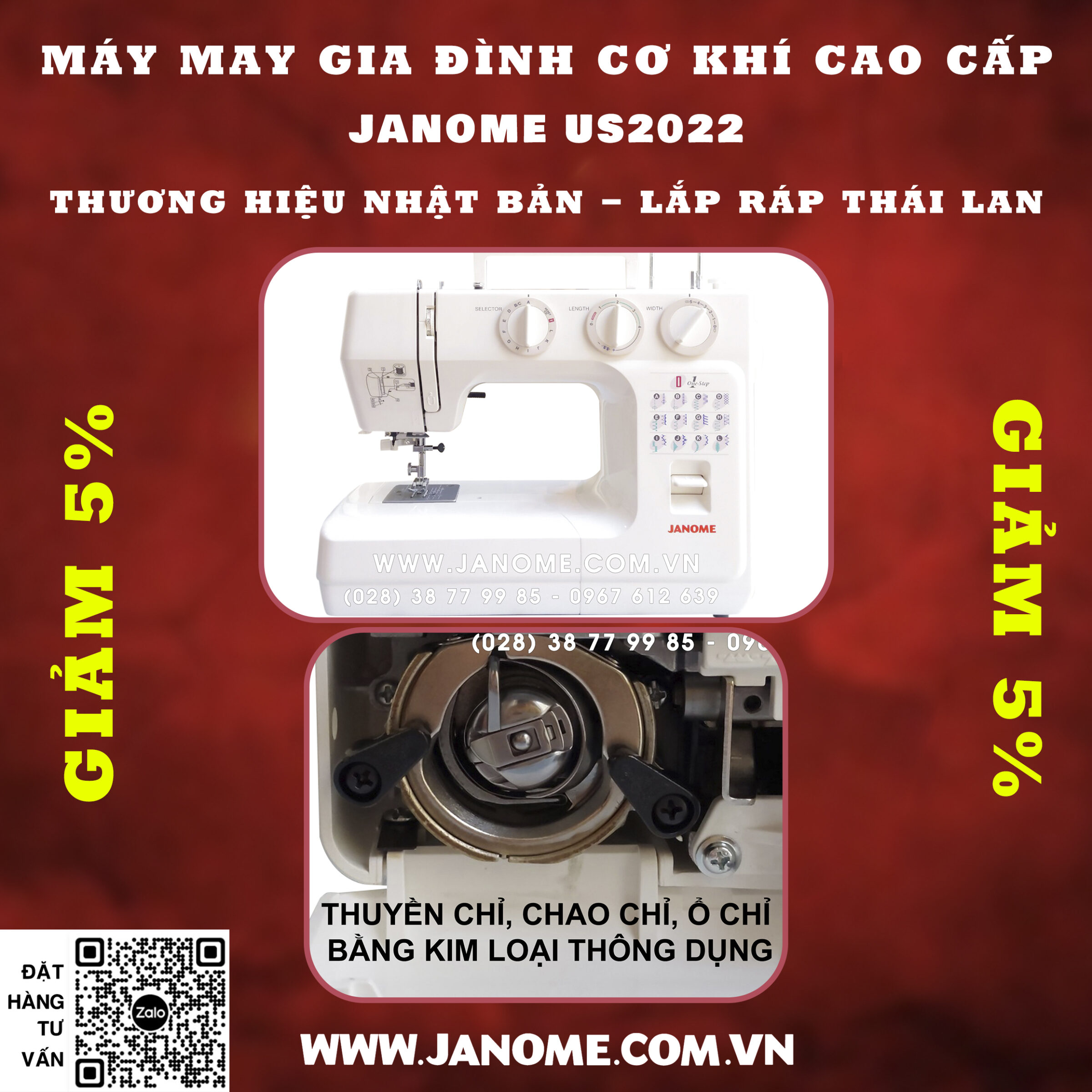 may-may-gia-dinh-janome-us-2022