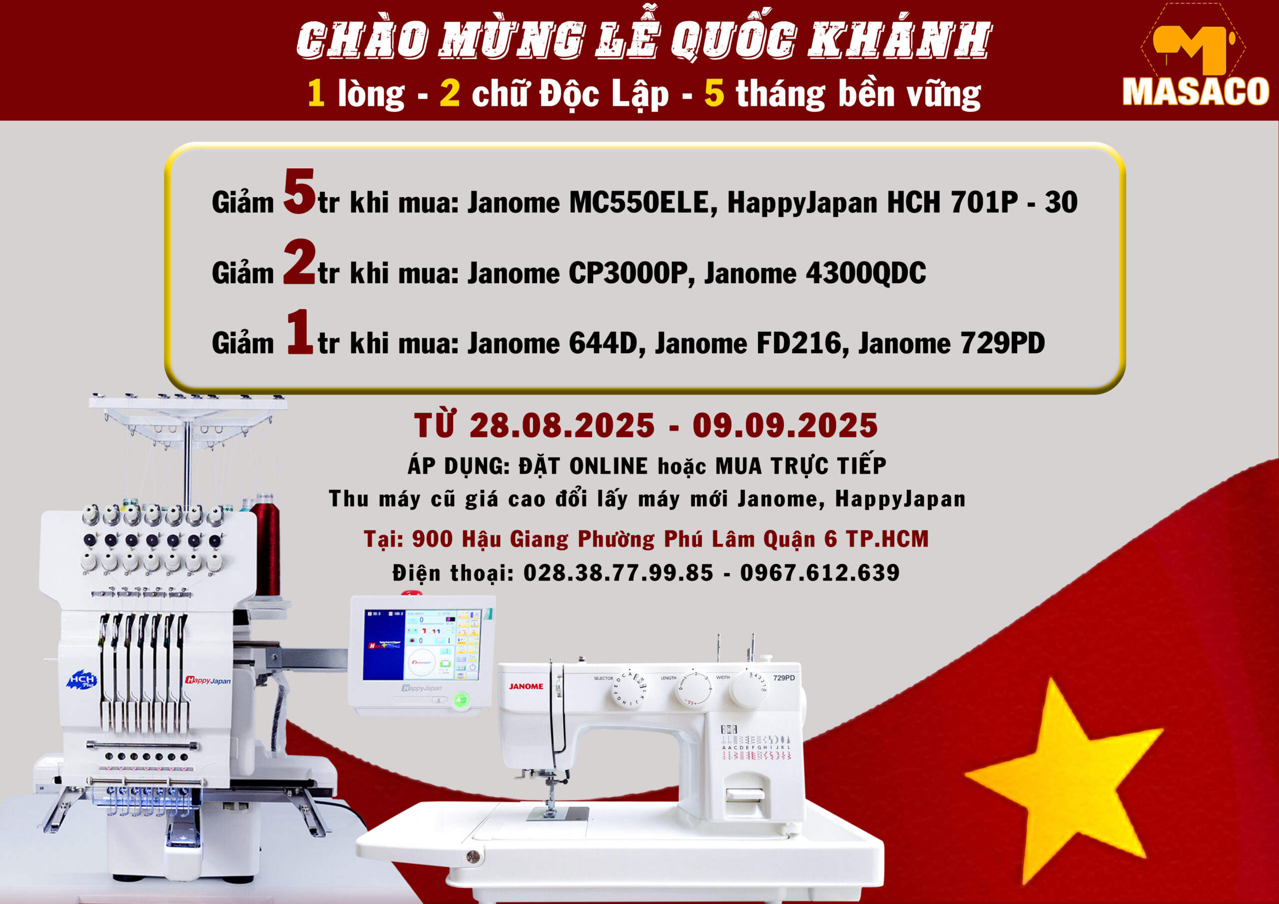 janome-khuyen-mai