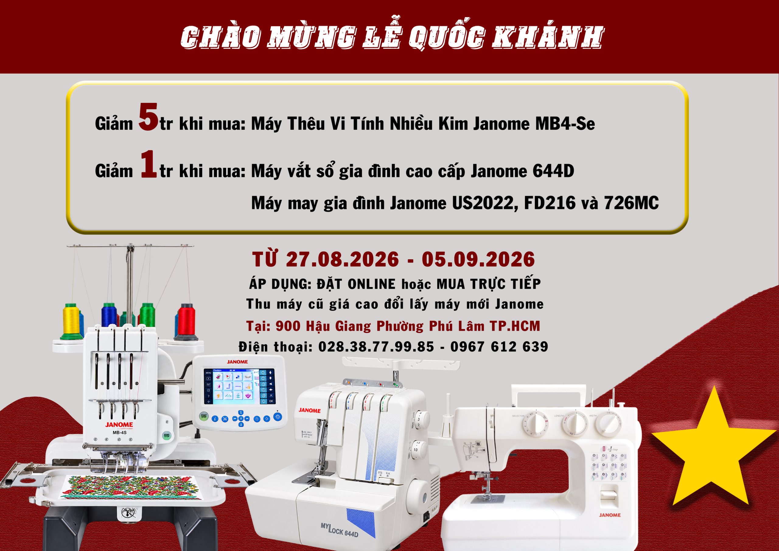 janome-khuyen-mai